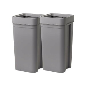 ゴミ箱 45L マルチパーパスビン 日本製 | ごみ箱 ダストボックス 2個セット 大容量 セット スリム オープン フタ無し リビング キッチン 寝室 オフィス 業務用 洗面 インテリア おしゃれ シン