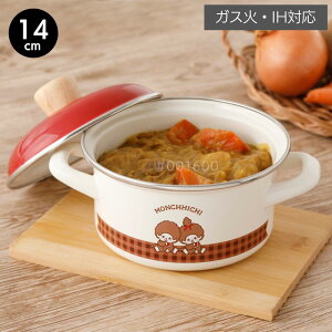 `b` z[[ LZ[ 20cm | `b` z[[  LZ[ t^t z[[ IHΉ  z[[  Ȃ  IH KX   킢  