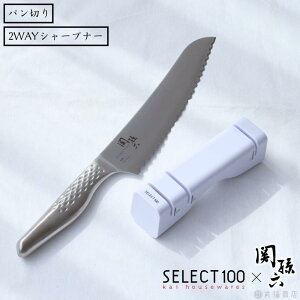 Iׂ Set SELECT100 V[vi[ nubhiCtp / ֑Z Zbg |  V[vi[ 2WAY n gn p؂ p ubhiCt O  u