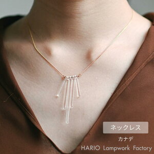 HARIO lbNX Jif | nI KX ANZT[ ϔMKX  v[g fB[X { nhCh Mtg Vv l WG[  킢 El ꂢ a