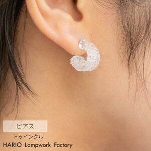 HARIO sAX gDCN | nI KX ANZT[ ϔMKX  v[g fB[X { nhCh Mtg Vv l WG[  킢 El ꂢ a