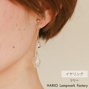 HARIO CO [ | nI KX ANZT[ ϔMKX  v[g fB[X { nhCh Mtg Vv l WG[  킢 El ꂢ a