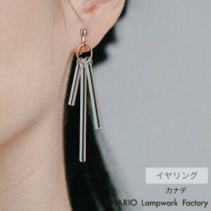 HARIO CO Jif | nI KX ANZT[ ϔMKX  v[g fB[X { nhCh Mtg Vv l WG[  킢 El ꂢ a