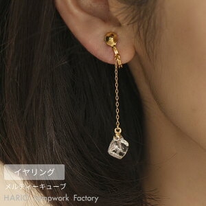 HARIO CO eB[L[u | nI KX ANZT[ ϔMKX  v[g fB[X { nhCh Mtg Vv l WG[  킢 El 