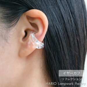 HARIO C[Jt tNV | nI KX ANZT[ ϔMKX  v[g fB[X { nhCh Mtg Vv l WG[  킢 El 