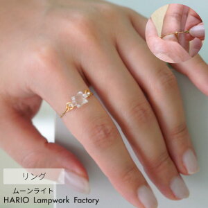 HARIO O [Cg | nI KX ANZT[ ϔMKX  v[g fB[X { nhCh Mtg Vv l WG[  킢 El ꂢ a