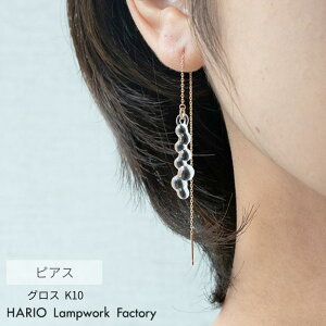 HARIO sAX OX K10 | nI KX ANZT[ ϔMKX  v[g fB[X { nhCh Mtg Vv l WG[  킢 El ꂢ a