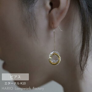 HARIO sAX G^[i K10 | nI KX ANZT[  ϔMKX  v[g fB[X { nhCh Mtg Vv l WG[  킢 El ꂢ