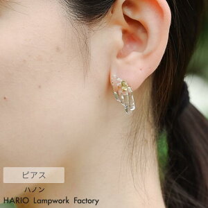 HARIO sAX nm | nI KX ANZT[ ϔMKX  v[g fB[X { nhCh Mtg Vv l WG[  킢 El ꂢ a 