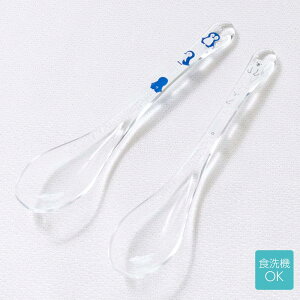 NAXv[  VN} yM | H@Ή Jg[ Xv[ NA  18cm Zbg ₷ 킢 qǂ l Q @ aH J[Xv[ ǂԂ 