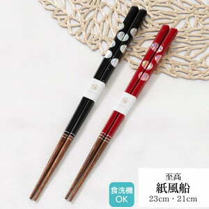 ዷh D 23cm 21cm |  H@Ή h ዷ ዷh蔢 ዷ  v[g h蔢 ዷ h蔢 El El 1_ { { a l Vv 