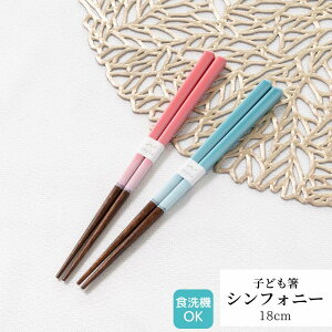 ዷh qp VtHj[ 18cm |  H@Ή h ዷ ዷh蔢 ዷ qp LbY q LbY  v[g h蔢 ዷ h蔢 El El 1_ { { a 