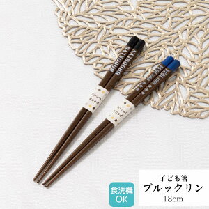 ዷh qp ubN 19.5cm |  H@Ή h ዷ ዷh蔢 ዷ qp LbY q LbY  v[g h蔢 ዷ h蔢 El El 1_ { { a 