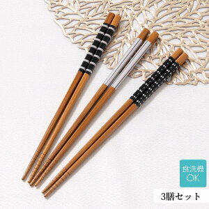  1000~|bL q 22.5cm 3VZbg |  H@Ή R ዷ  qp Zbg 3{ 3V El { { a l Vv  V
