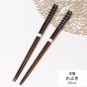  1000~|bL ؔ Ԃ 30cm |   ؔ p Lb`c[ h ዷ ዷh蔢 ዷ  h蔢 ዷ h蔢 El El 1_ { { a l Vv 