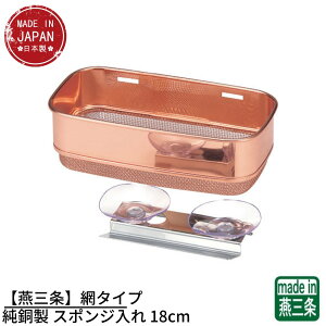 yOzԃ^Cv  X|W 18cm | Lb` 킵 X|W { R   VN  ƒp qI CI G Jr̔ɐB} Όu 