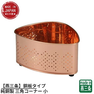 yOz^Cv  OpR[i[  | Lb`pi { R  VN  ƒp Lb`pi qI CI G Jr̔ɐB} { t Op