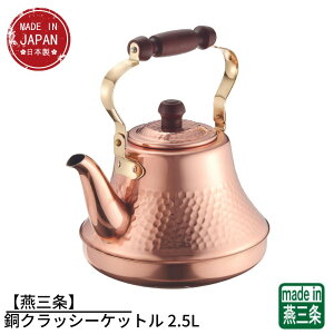 yOzNbV[Pbg 2.5L | KXΐp  Pg Pbg ₩  Ɩp Ǝ  {i pi    ObY  vdl