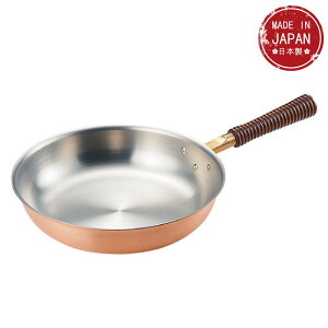 yOzy ܂ tCp 20cm MD-0110 | KXΐp  tCp uߓ    O { Ɩp Ǝ  {i pi    ObY  v