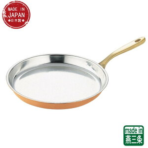 yOzSW ۃV[bgp30cm | KXΐp  tCp uߓ    O { Ɩp Ǝ  {i pi    ObY  vdl