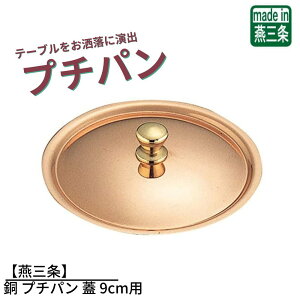 yOz v`p W 9cmp | ~jTCY v`pp W t^ ӂ W  O ㉉o opi CX^ f  킢  Ǝ  {i pi 