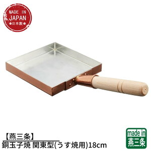 yOzʎq ֓^(ėp)18cm | KXΐp tCp Ă tCp ʎqĂ GbOp ʎqĂ Ă  tCp O { Ɩp Ǝ  {i