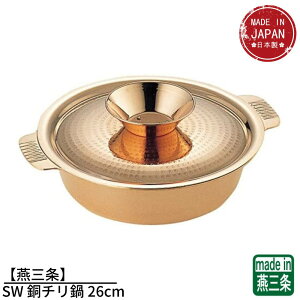 yOzSW ` 26cm | KXΐp   `   O { Ɩp Ԃԓ ǂ񂷂  Ǝ  {i pi    ObY 