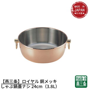 yOzC bLԓ WiVi3.8Lj | KXΐp  Ԃԓ VuVu    O { Ɩp 񂹓 ` ǂ񂷂  Ǝ 