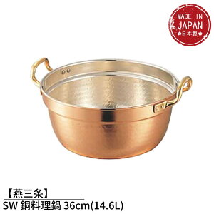 yOzSW  36cm(14.6L) | KXΐp  p     O { Ɩp Ǝ  {i pi    ObY  vdl