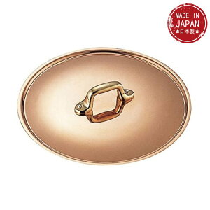 �y���O���z�Ɍ���p�܂݃t�^ �^�J 24cm | ��W ��Ԃ� ��ӂ� ���O�� ���{�� �Ɩ��p ���Ǝ��� ������ �{�i �����p�i ���������� � ���� �O�b�Y ���� �v���d�l