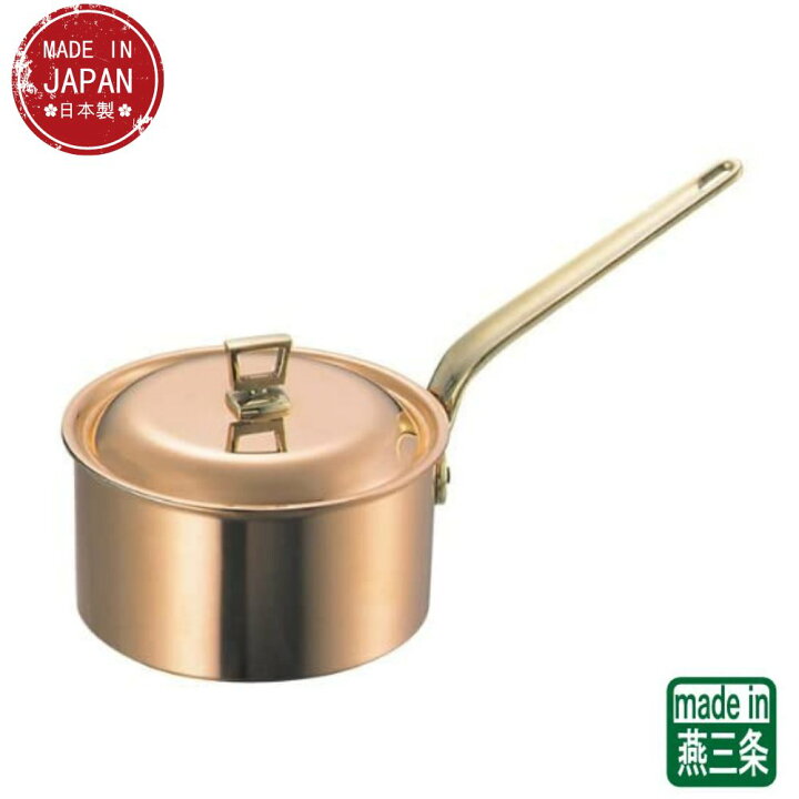 楽天市場】【燕三条】銅片手鍋 深型 蓋付 21cm | ガス火専用 鍋 片手鍋 