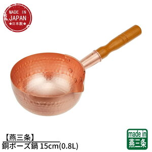 yOz{[Y 15cm(0.8L) | KXΐp  Ў ᕽ s   Ɩp Ǝ  {i pi    ObY  vdl