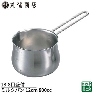 yOz18-8ڐt~Np 12cm 800cc | C[nh { Yi i XeX Ў  y y Z ֗  zbg~N RRA \[X ŗ `C H 䥂