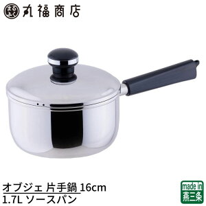 yOzIuWF Ў 16cm 1.7L \[Xp { 5Nۏ IHΉ y | Ў IHΉ dΉ XeX Ɩp