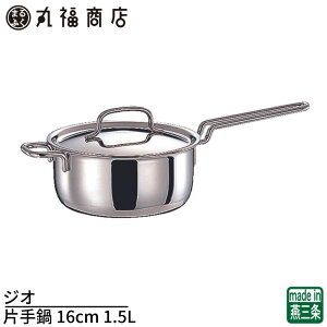 yOzWI Ў 16cm 1.5L { IHΉ I[MΉ 15Nۏ | WIv_Ng Ў 16cm S7w IHΉ 200VΉ KXΑΉ WI Ў XeX XeX Ў IHΉ \