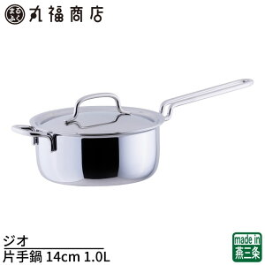 yOzWI Ў 14cm 1.0L { IHΉ I[MΉ 15Nۏ | WIv_Ng Ў 14cm S7w IHΉ 200VΉ KXΑΉ WI Ў XeX XeX Ў IHΉ \