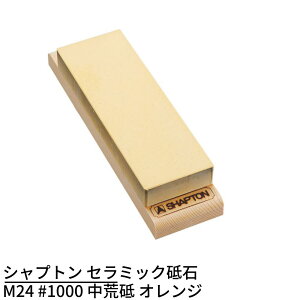 Vvg Z~bNu M24 #1000 ru IW | u Ƃ V[vi[ Ƃ Ƃ Ɩp