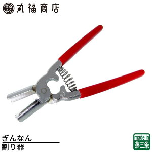 yOzȂ  |  Mi  N[o[Mi { Y k ނ Mi Ȃ  O