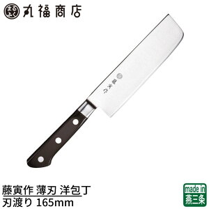 yOzЍ n m 165mm | { Rog| n ނEjނȂǖ؂̂ɓKm DPRog| t 