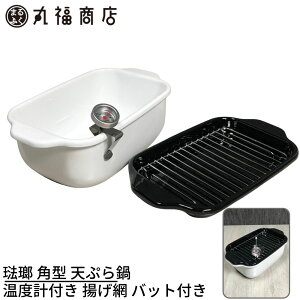 yȂ`Hނ₷p^VՂz p^ VՂ 25×14.5×9cm |  RpNg IH KX Ή xvt g obgt z[[ lp g  ق낤 H