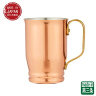 【燕三条】SW 銅コーヒーマグ 16oz(約470ml) | マグカップ コーヒーカップ コップ 銅製 燕三条 日本製 業…