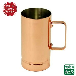 yOzXg[g}O 500ml | r[WbL rA}O rA^u[ rAOX rAJbv 