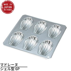 ^CK[NE }h[k^ Vo[ 200×190×17mm }h[kVF^6P X`[ N[bL Lk^ 987 | P[L^ ^ ٓ Č^ }h[kVF^ َq }h[k