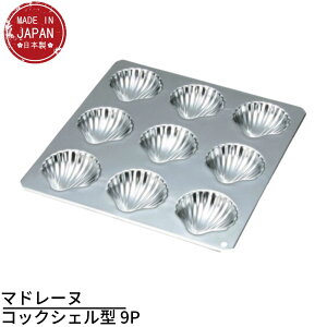 ^CK[NE }h[k^ Vo[ 255×248×14mm RbNVF^9P X`[ N[bL Lk^ 999 | Lb`pi p  َqACe }h[k^ P[L^ ٓ