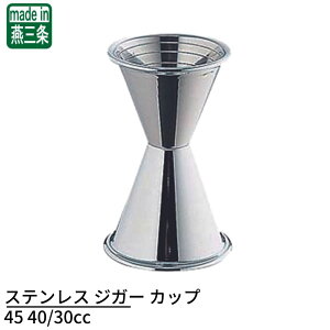 XeX WK[ Jbv45 40/30cc | JNe W[Jbv VF[J[ VFCJ[ VbgW[ o[pi XeX  JNeWK[ o[e_[c[ ~LT[ JNe 