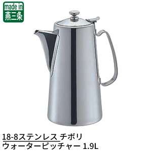 18-8XeX `{ EH[^[sb`[ 1.9L | XeX EH[^[|bg EH[^[sb`[ Ɩp  XeX sb`[ |bg { ␅ pi HX iX 