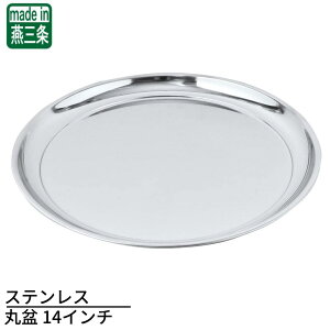 XeX ۖ~ 14C` | T[rXg[ ۃg[ ۖ~ XeX g[ ~  킢 Vv Ɩp { HX iX Xܗpi Xܔi Lb`pi Lb` Ɩ