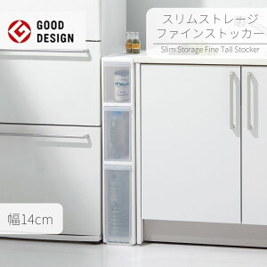 XXg[Wt@Cg[XgbJ[3i [[t | 14cm Ԏ[ X XgbN Lb`[ ①ɉ ʏ h[[ @ S [[ {g[ 