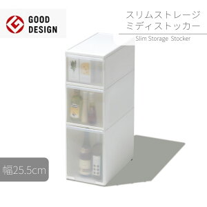 XXg[W~fBXgbJ[3i [[t | 25cm Ԏ[ X XgbN Lb`[ ①ɉ ʏ h[[ @ S [[ {g[ 