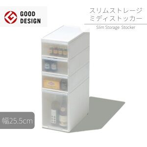 XXg[W~fBXgbJ[4i [[t | 25cm Ԏ[ X XgbN Lb`[ ①ɉ ʏ h[[ @ S [[ {g[ 